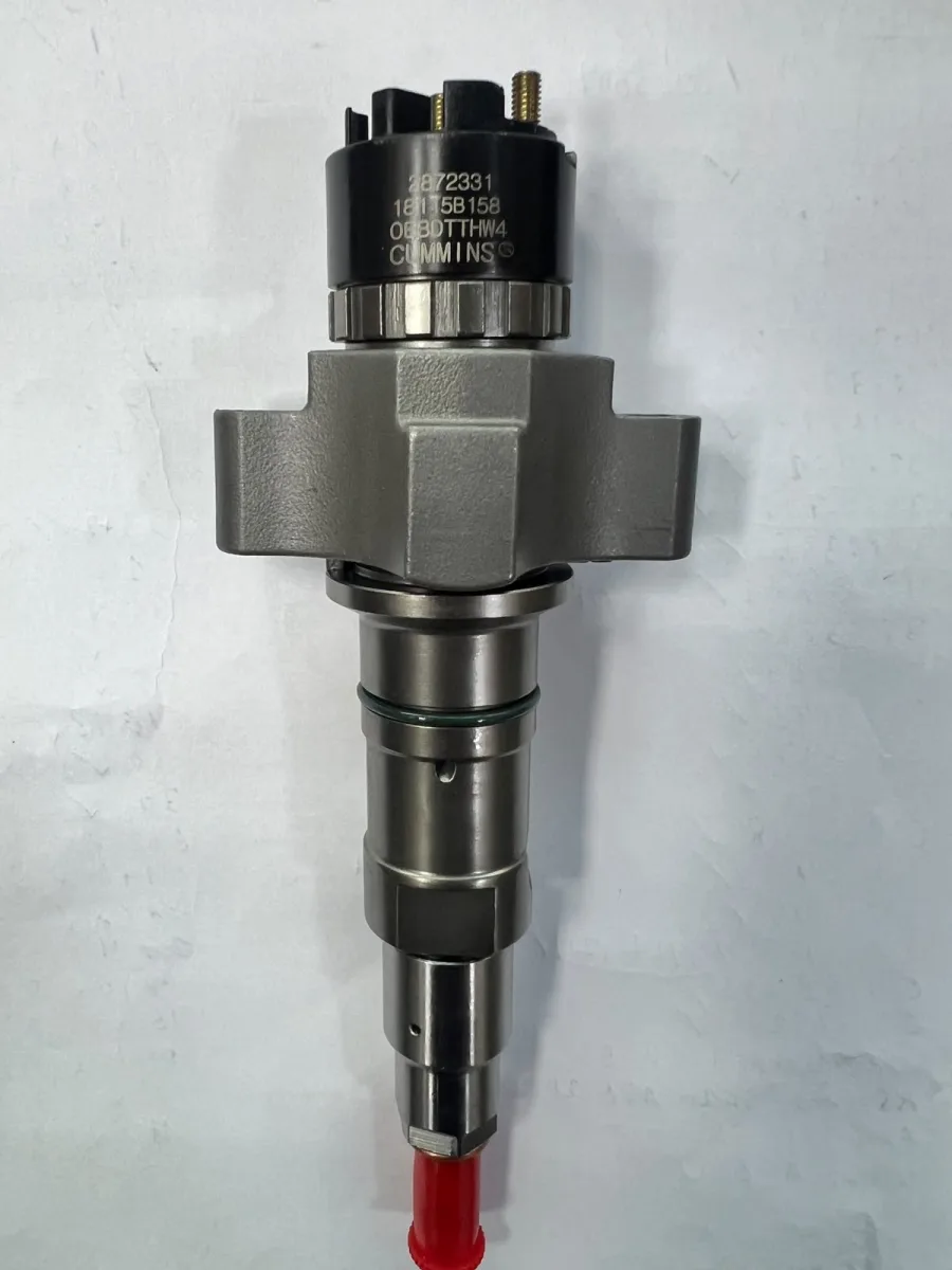 2872331 FUEL INJECTOR