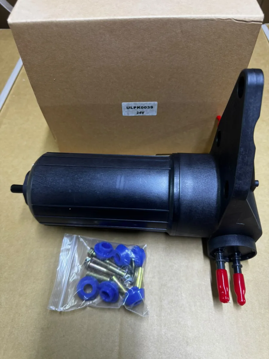 ULPK0039 FUEL PUMP PERKINS