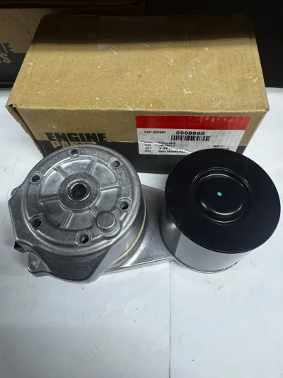 2888893 BELT TENSIONER