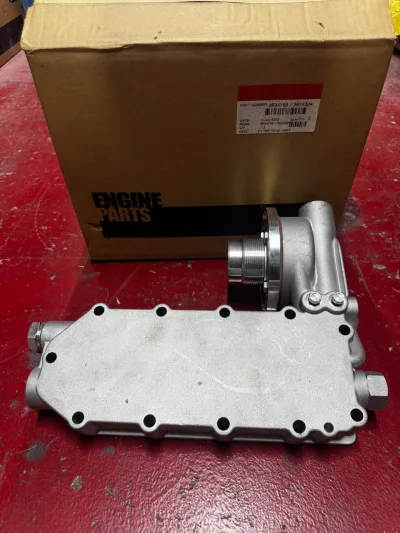 3934159  3922882  3918403  3974325  3918112  3919014  3931077 OIL COOLER COVER