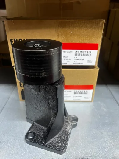 3681715 PILOT ADAPTER