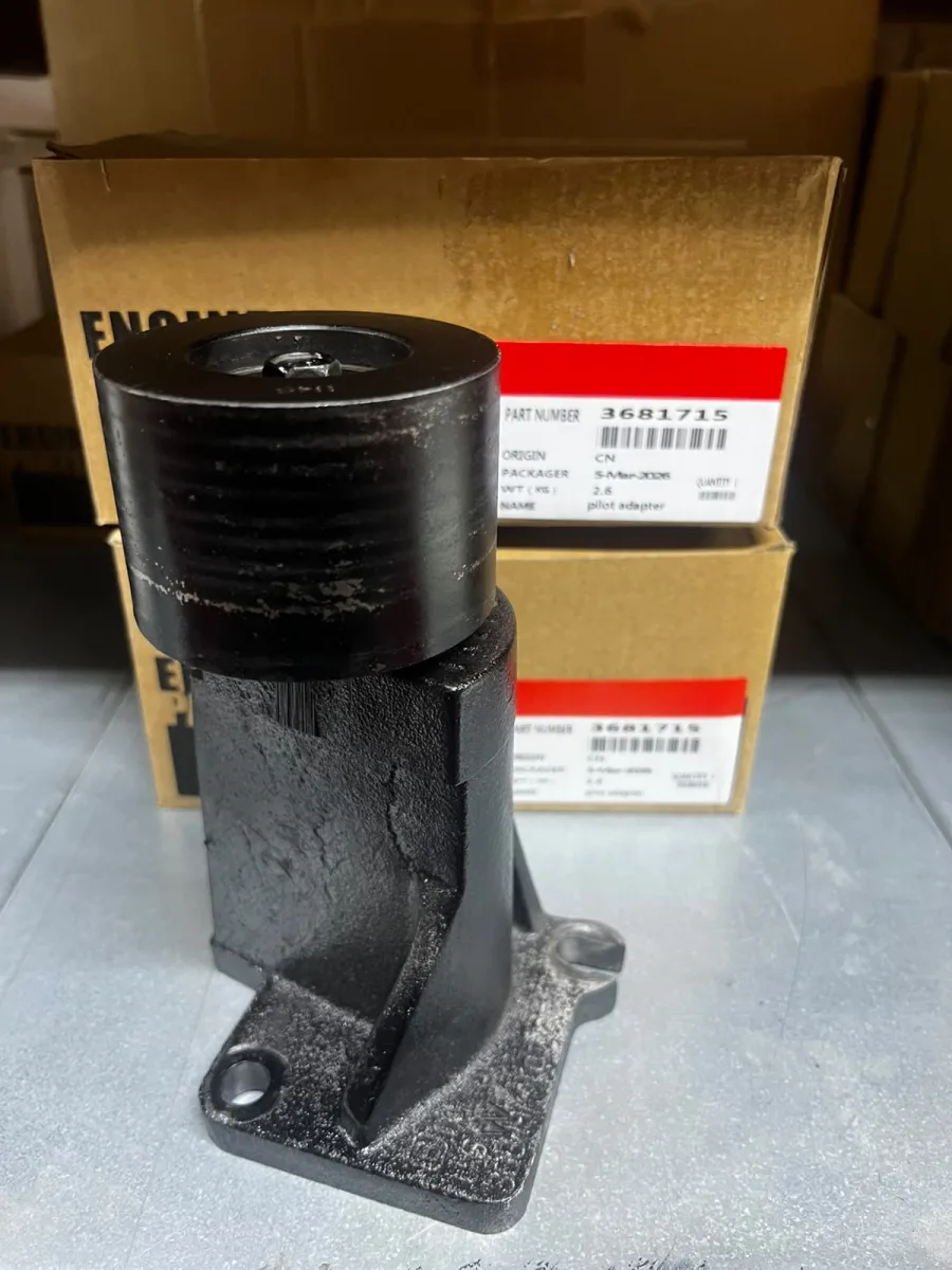 3681715 PILOT ADAPTER