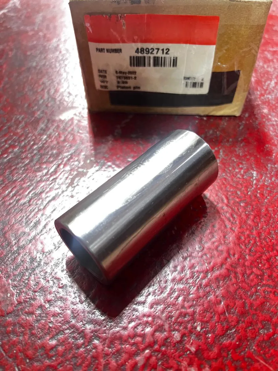 4892712 PISTON PIN
