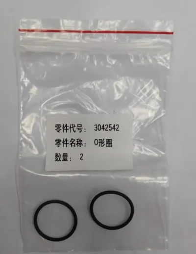 3042542, 145505, SEAL O-RING FOR CUMMINS for Cummins / ADP