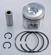 6735-31-2110-PISTON-SET-PIN-CLIP.jpg