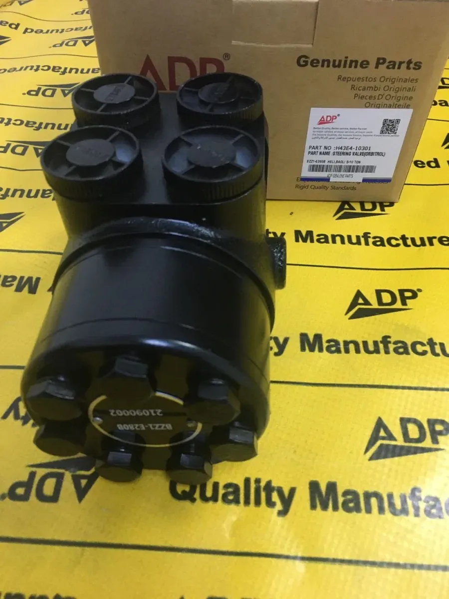 H43E4-10301.ADP_.jpg