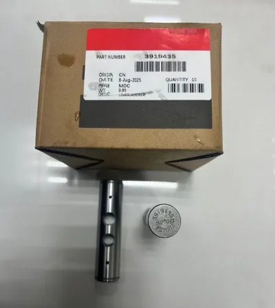 3919435 ROCKER LEVER SHAFT-CUMMINS for Cummins