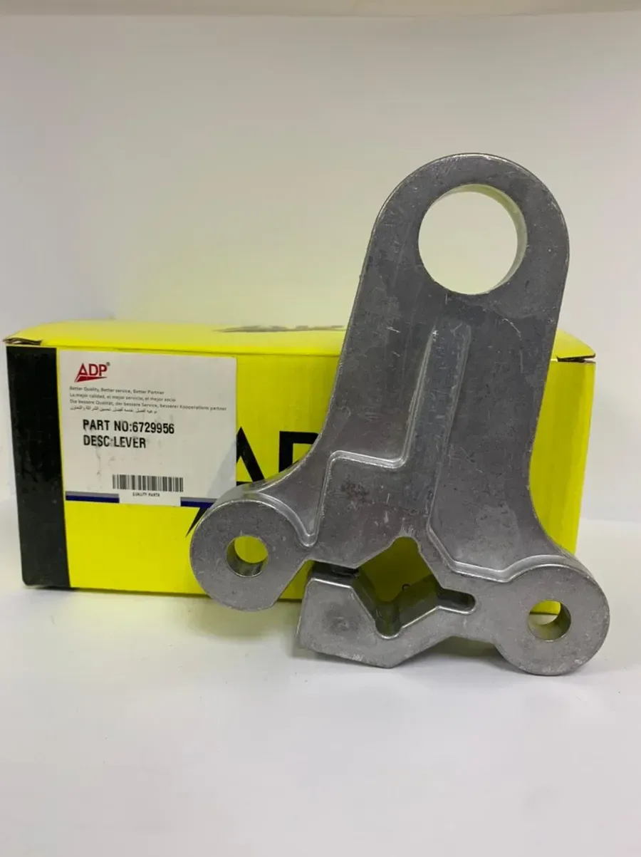 6729956 DESCL LEVER -BOBCAT for ADP / Bobcat