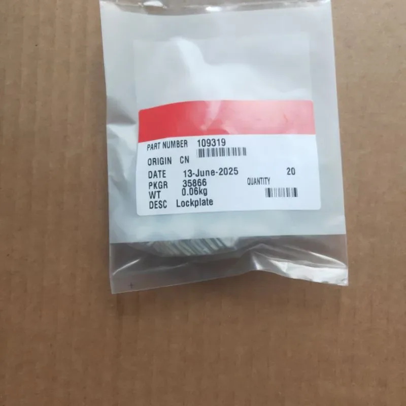 109319, LOCK PLATE.CUMMINS for Cummins