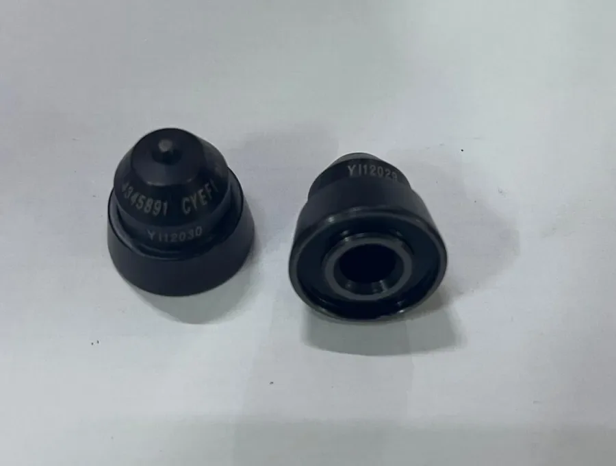 4345891, INJECTOR CUP for Cummins