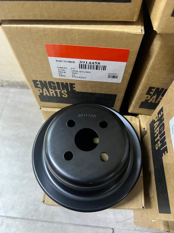 3914458 / 3902709 FAN PULLEY