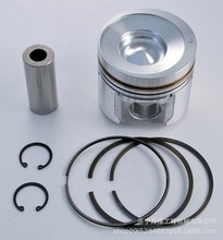 6735 31 2110 PISTON SET PIN CLIP jpg