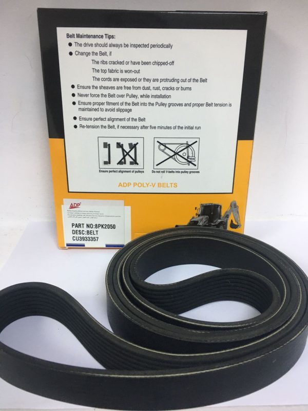8PK2050 BELT  CU3933357