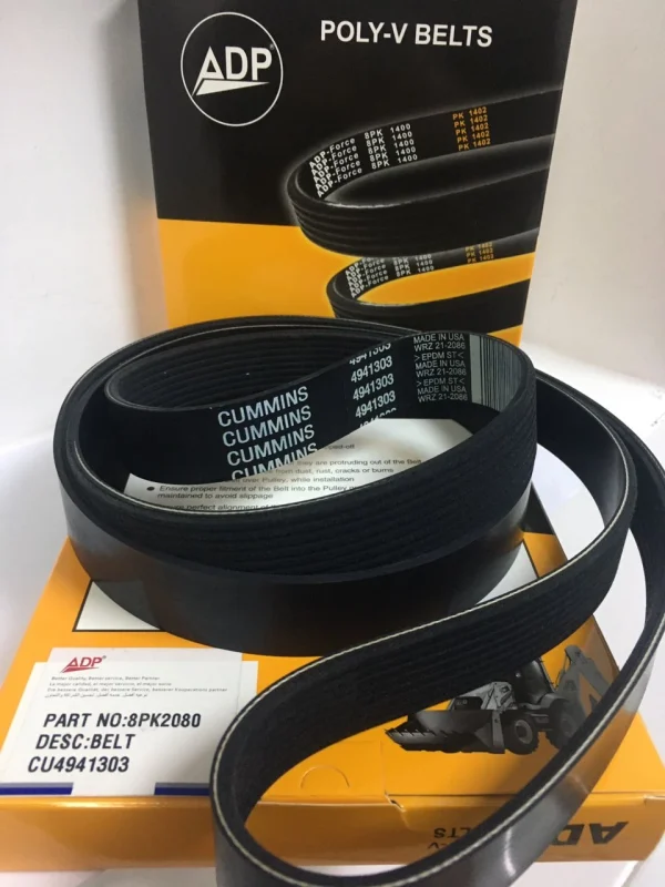 8PK2080 CU4941303 BELT