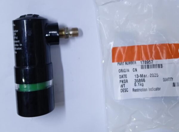 178957,650816, RESTRICTION INDICATOR