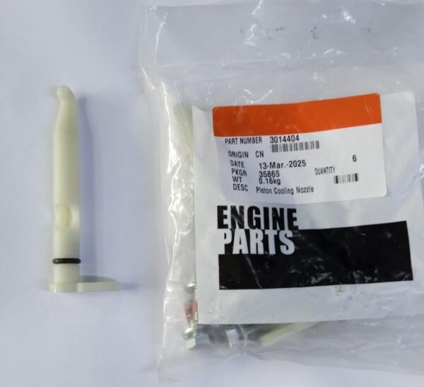 3014404, PISTON COOLING NOZZLE