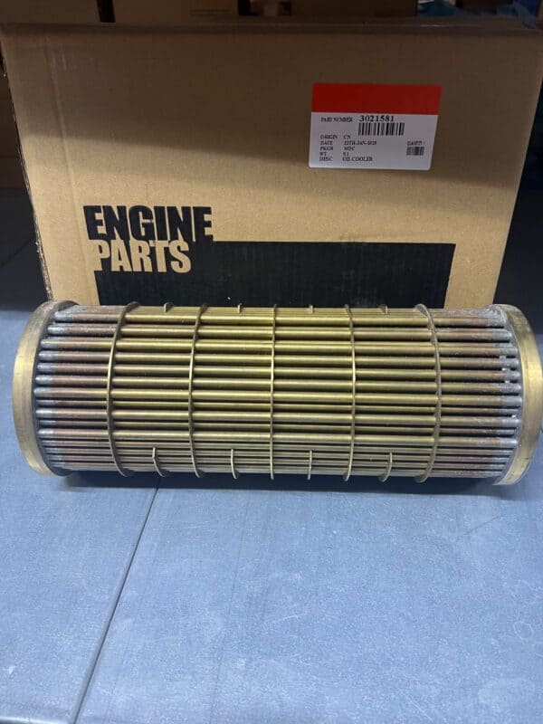 3021581, OIL COOLER