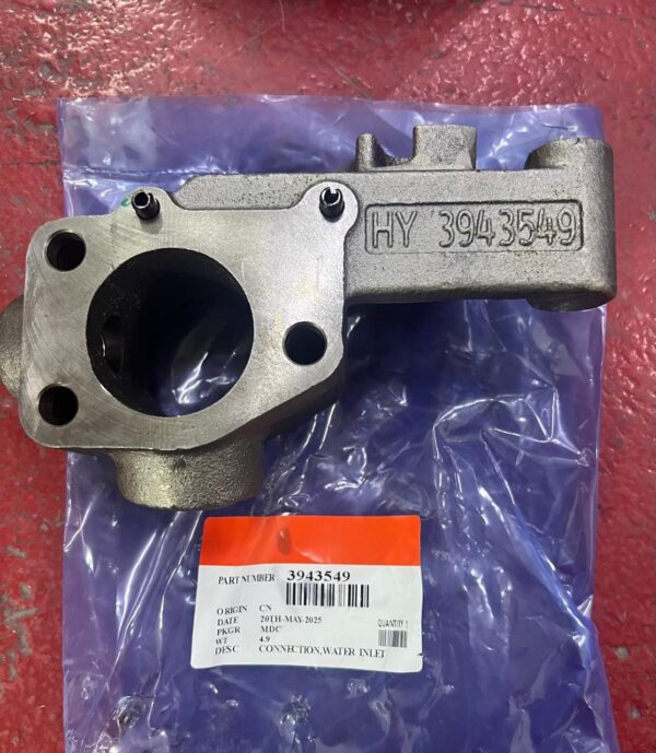 3943549 CONNECTION WATER INLET