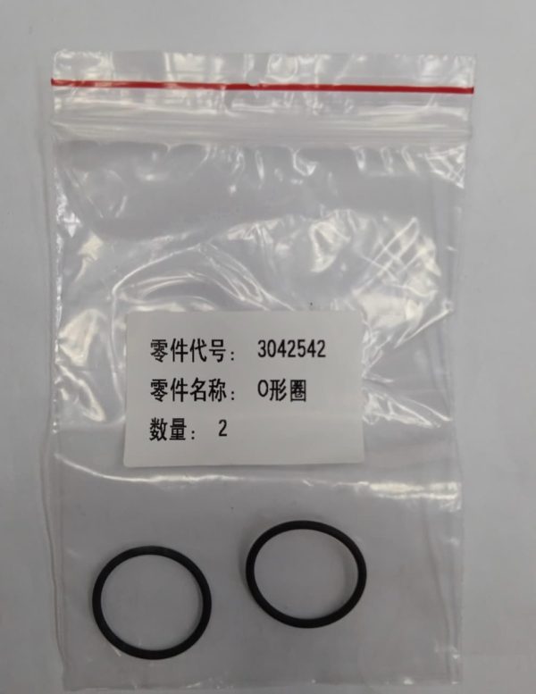 3042542, 145505, SEAL O RING  CUMMINS